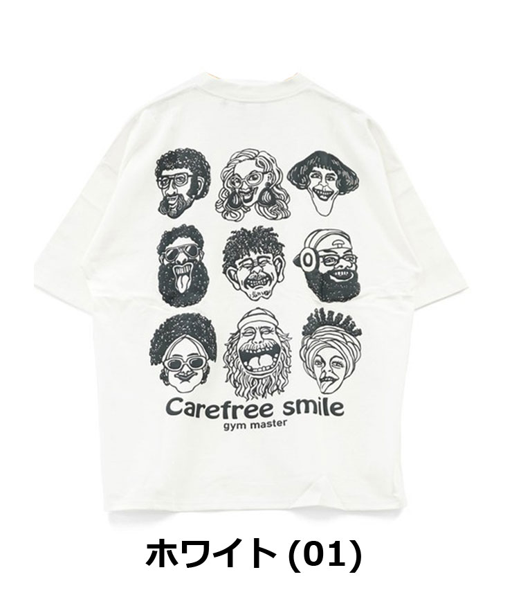 gym master ジムマスター 7.4oz Carefree ビッグTee  tシャツ 半袖 メンズ G521796 | gym master | 01