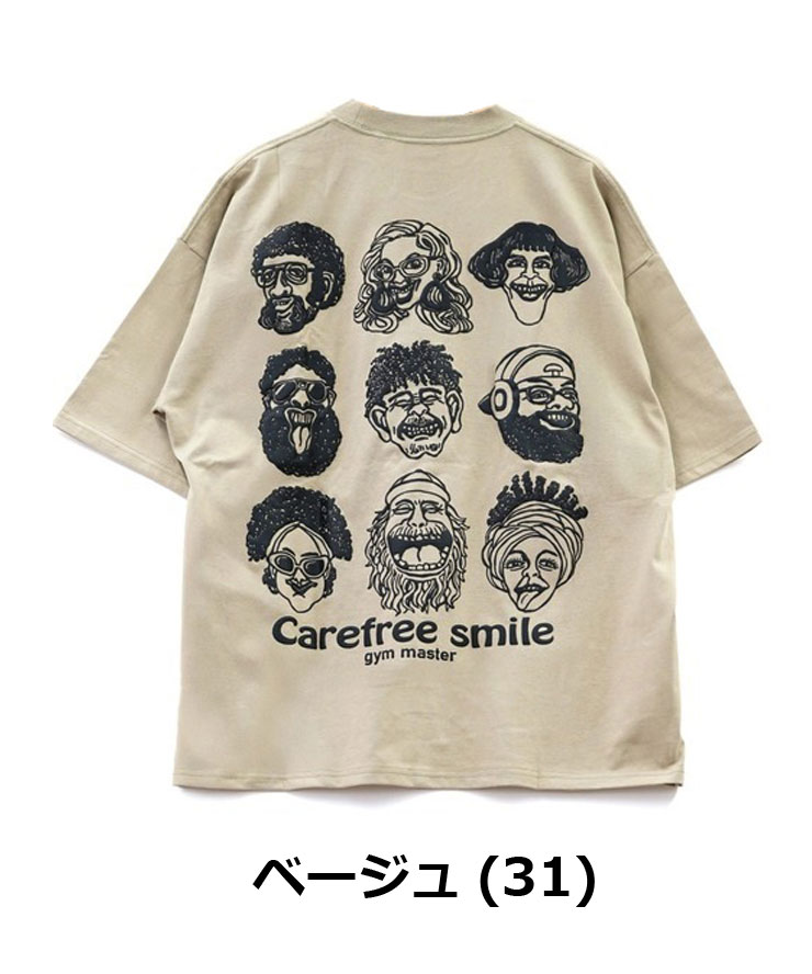 gym master ジムマスター 7.4oz Carefree ビッグTee  tシャツ 半袖 メンズ G521796 | gym master | 04