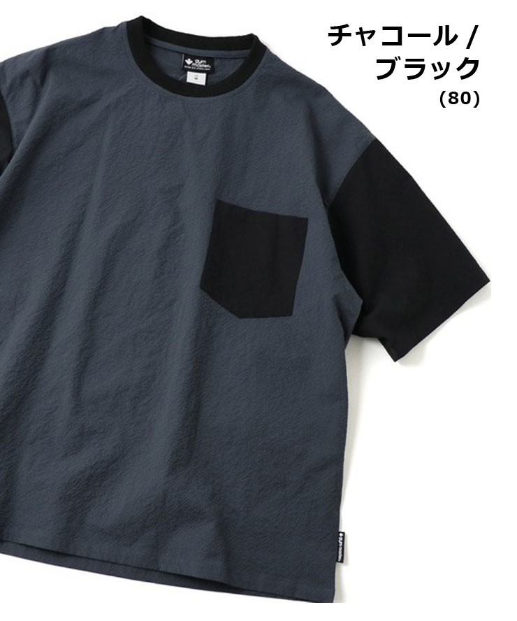 爆買 / gym master ジムマスター ULシアサッカーTee 半袖シャツ メンズ ブランド 大きいサイズ レディース G533701 | gym master | 06