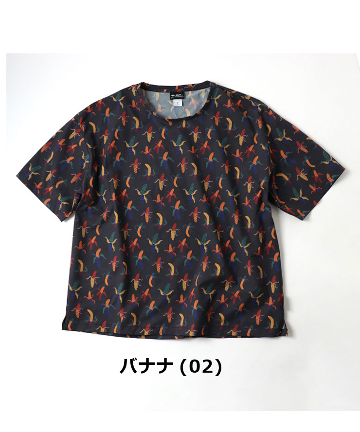 gym master ジムマスター ハッピーペイントビッグTee 半袖 メンズ 大きいサイズ レディース 覆面レスラー 春 夏 春夏  G533706 | gym master | 01