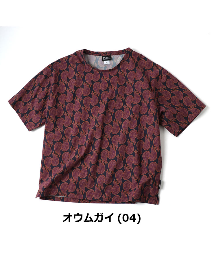 gym master ジムマスター ハッピーペイントビッグTee 半袖 メンズ 大きいサイズ レディース 覆面レスラー 春 夏 春夏  G533706 | gym master | 03