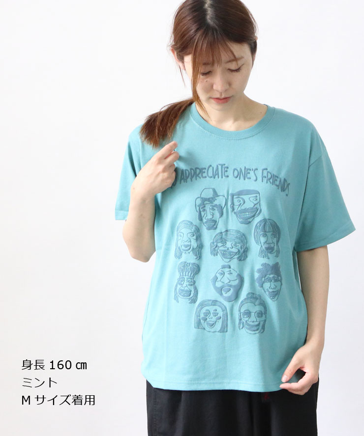 MyM マイムー 公式 完売品 トレーナー 3色 XLサイズ Mサイズ 半袖 gym master ジムマスター tシャツ 半袖 メンズ 大きいサイズ