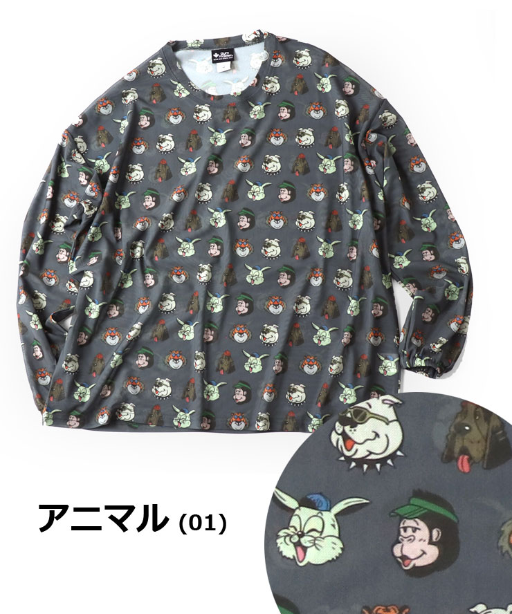 速乾 長袖 tシャツ レディース メンズ かわいい メッシュ gym master ジムマスター ハッピーペイント メッシュ ロンTee G533773 / 返品・交換不可 | gym master | 01