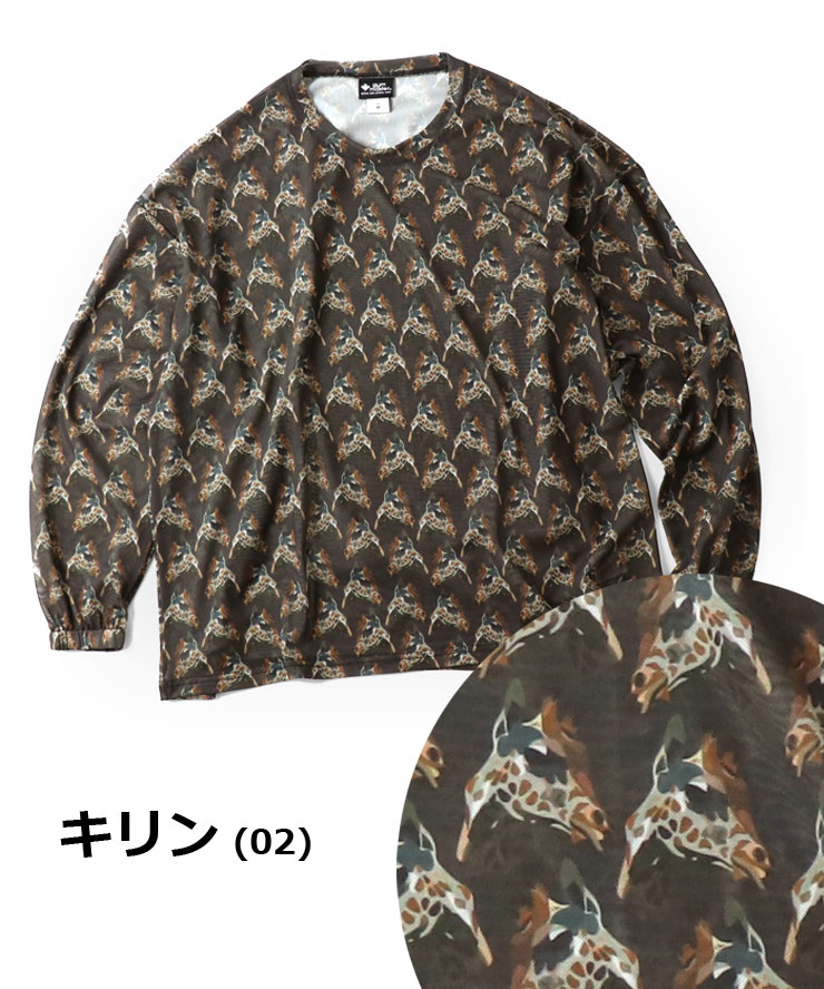 速乾 長袖 tシャツ レディース メンズ かわいい メッシュ gym master ジムマスター ハッピーペイント メッシュ ロンTee G533773 / 返品・交換不可 | gym master | 02