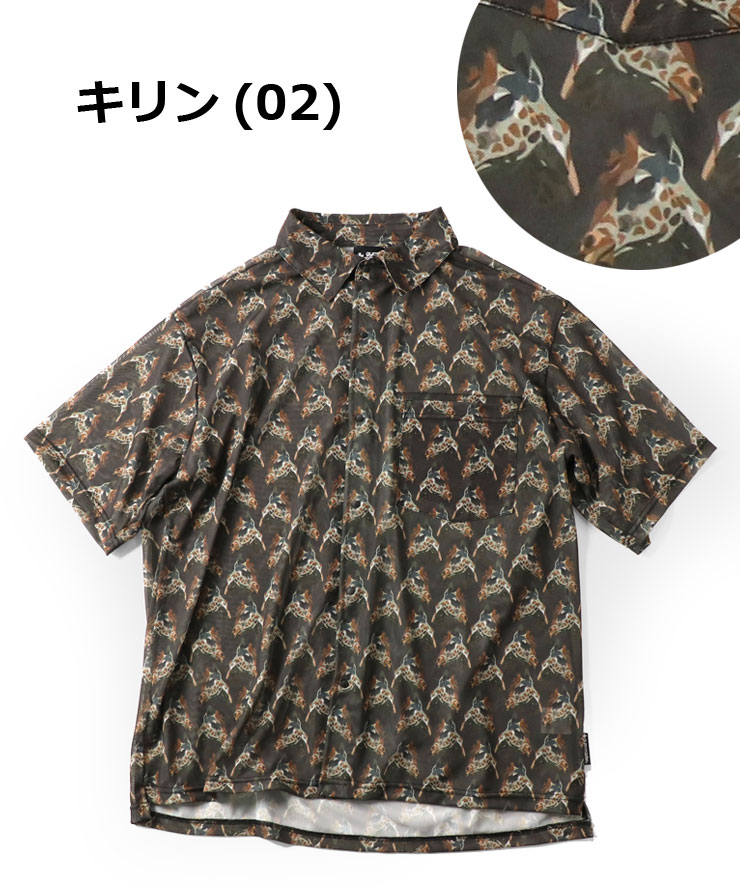 爆買 半袖シャツ 大きいサイズ かわいい メッシュ 速乾 gym master ジムマスター ハッピーペイントメッシュシャツ G533774 | gym master | 02