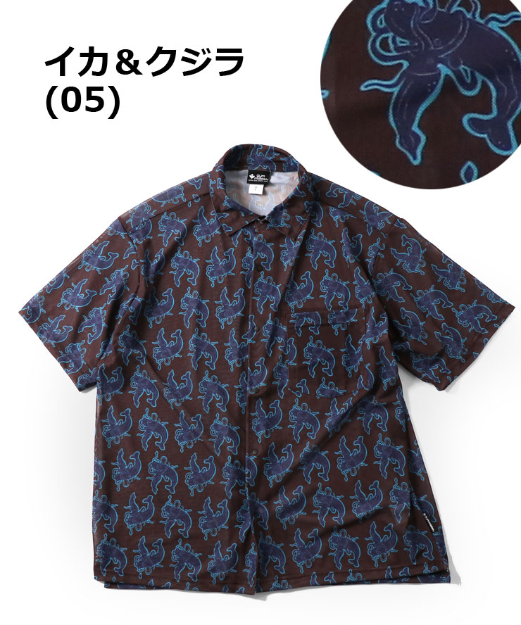 爆買 半袖シャツ 大きいサイズ かわいい メッシュ 速乾 gym master ジムマスター ハッピーペイントメッシュシャツ G533774 | gym master | 05