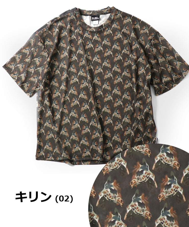 半袖 メンズ レディース 大きいサイズ かわいい メッシュ 速乾 gym master ジムマスター ハッピーペイント メッシュ Tee G533775 / 返品・交換不可 | gym master | 02