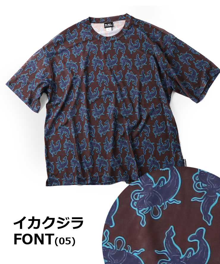 半袖 メンズ レディース 大きいサイズ かわいい メッシュ 速乾 gym master ジムマスター ハッピーペイント メッシュ Tee G533775 / 返品・交換不可 | gym master | 04