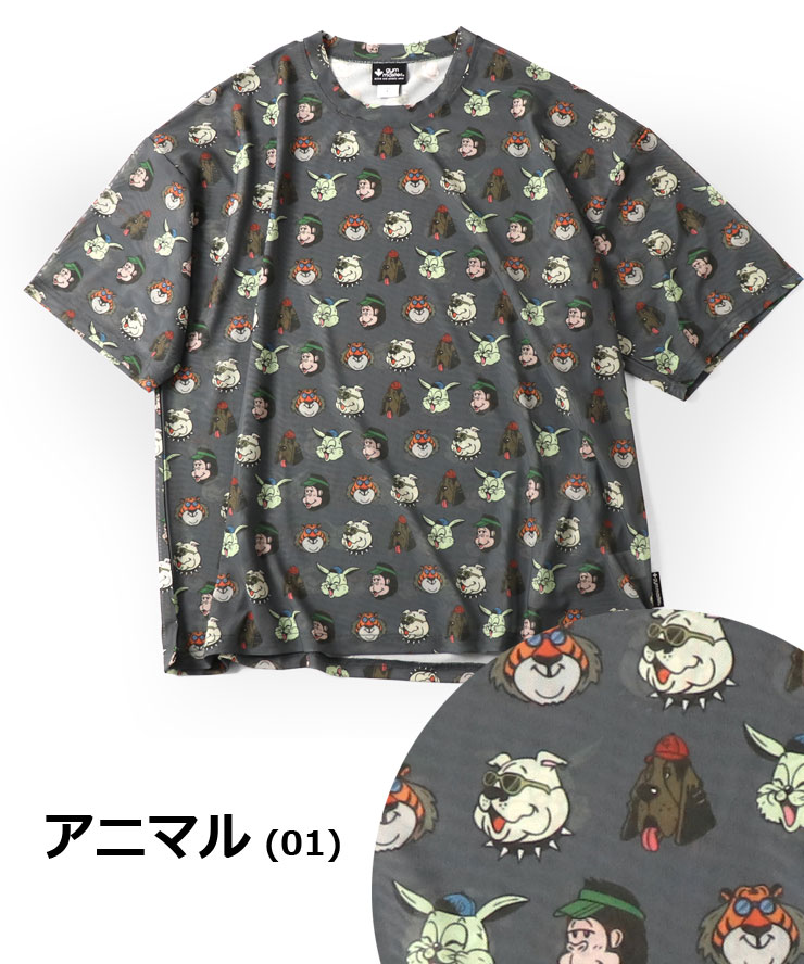 半袖 メンズ レディース 大きいサイズ かわいい メッシュ 速乾 gym master ジムマスター ハッピーペイント メッシュ Tee G533775 / 返品・交換不可 | gym master | 01