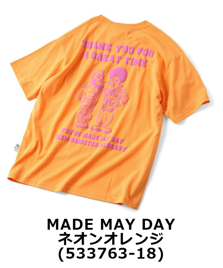 gym master ジムマスター 5.8ozプリントTee Tシャツ メンズ レディース G533762 G533763 G533764 G533765 | gym master | 10