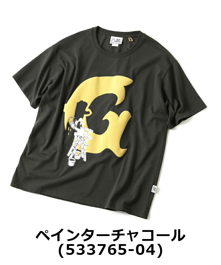 gym master ジムマスター 5.8ozプリントTee Tシャツ メンズ レディース G533762 G533763 G533764 G533765 | gym master | 18