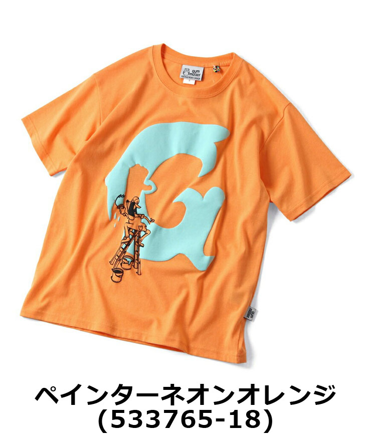 gym master ジムマスター 5.8ozプリントTee Tシャツ メンズ レディース G533762 G533763 G533764 G533765 | gym master | 20