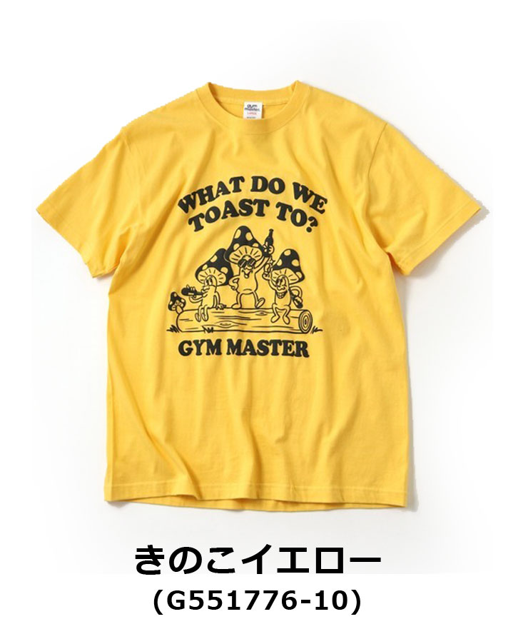 ジムマスター tシャツ 半袖 メンズ 大きいサイズ gym master 5.6oz プリント Tee G551776 G551777 G551778 G551779 | gym master | 03