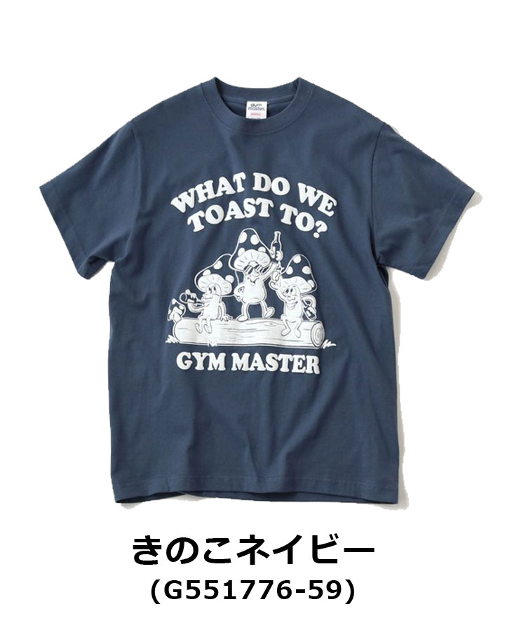ジムマスター tシャツ 半袖 メンズ 大きいサイズ gym master 5.6oz プリント Tee G551776 G551777 G551778 G551779 | gym master | 05