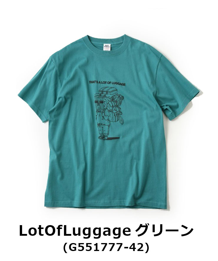 ジムマスター tシャツ 半袖 メンズ 大きいサイズ gym master 5.6oz プリント Tee G551776 G551777 G551778 G551779 | gym master | 09