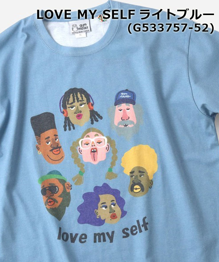 gym master ジムマスター 5.8ozT/CドライプリントTee メンズ レディース 大きめ キャンプ G533757 G533758 G533759 G533760 | gym master | 04