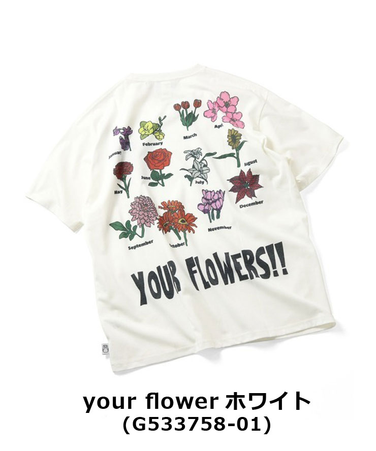 gym master ジムマスター 5.8ozT/CドライプリントTee メンズ レディース 大きめ キャンプ G533757 G533758 G533759 G533760 | gym master | 05