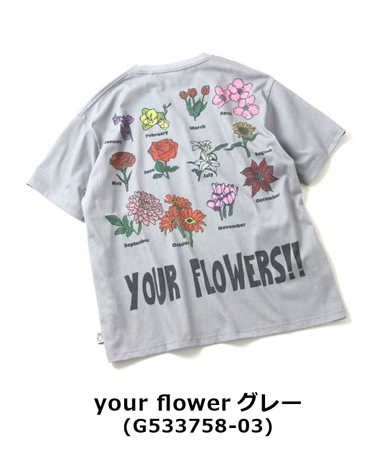 gym master ジムマスター 5.8ozT/CドライプリントTee メンズ レディース 大きめ キャンプ G533757 G533758 G533759 G533760 | gym master | 06