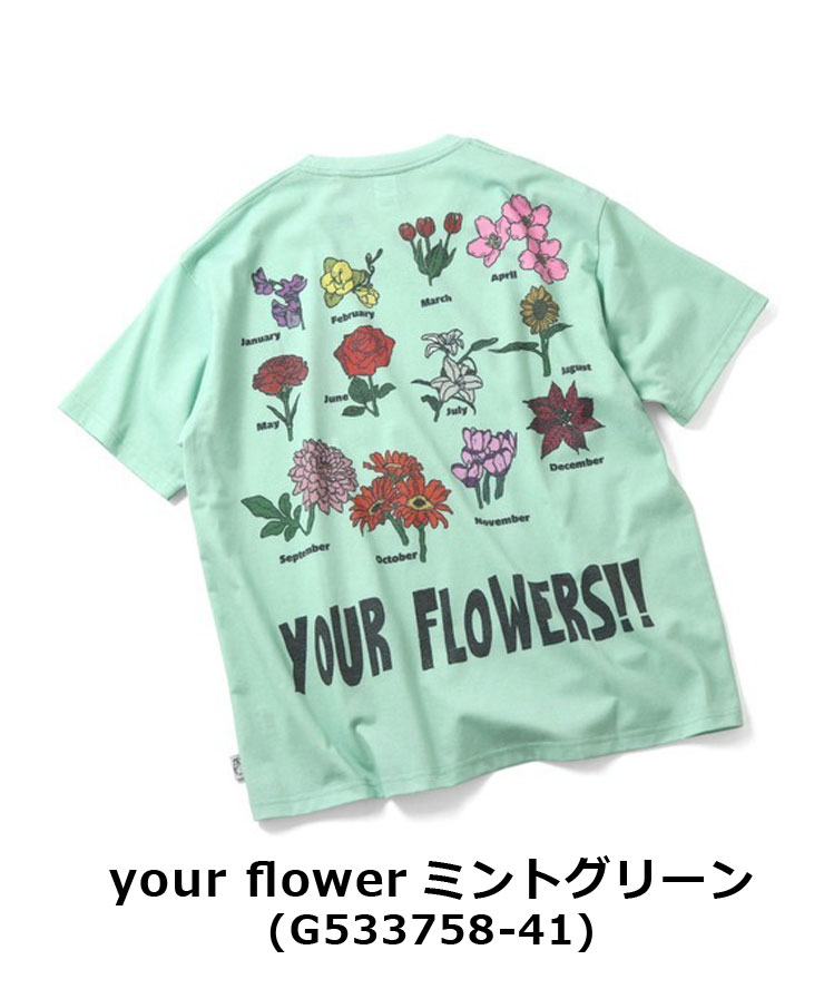 gym master ジムマスター 5.8ozT/CドライプリントTee メンズ レディース 大きめ キャンプ G533757 G533758 G533759 G533760 | gym master | 07