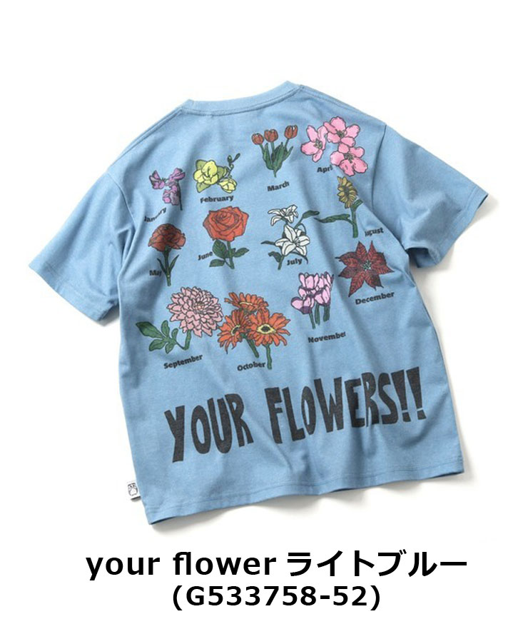 gym master ジムマスター 5.8ozT/CドライプリントTee メンズ レディース 大きめ キャンプ G533757 G533758 G533759 G533760 | gym master | 08