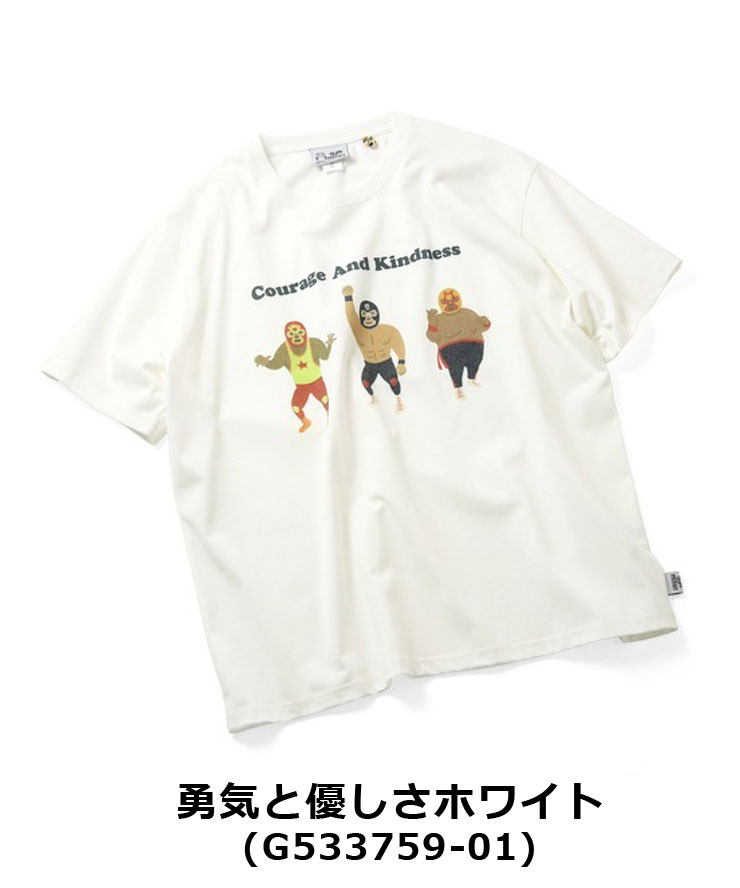 gym master ジムマスター 5.8ozT/CドライプリントTee メンズ レディース 大きめ キャンプ G533757 G533758 G533759 G533760 | gym master | 09