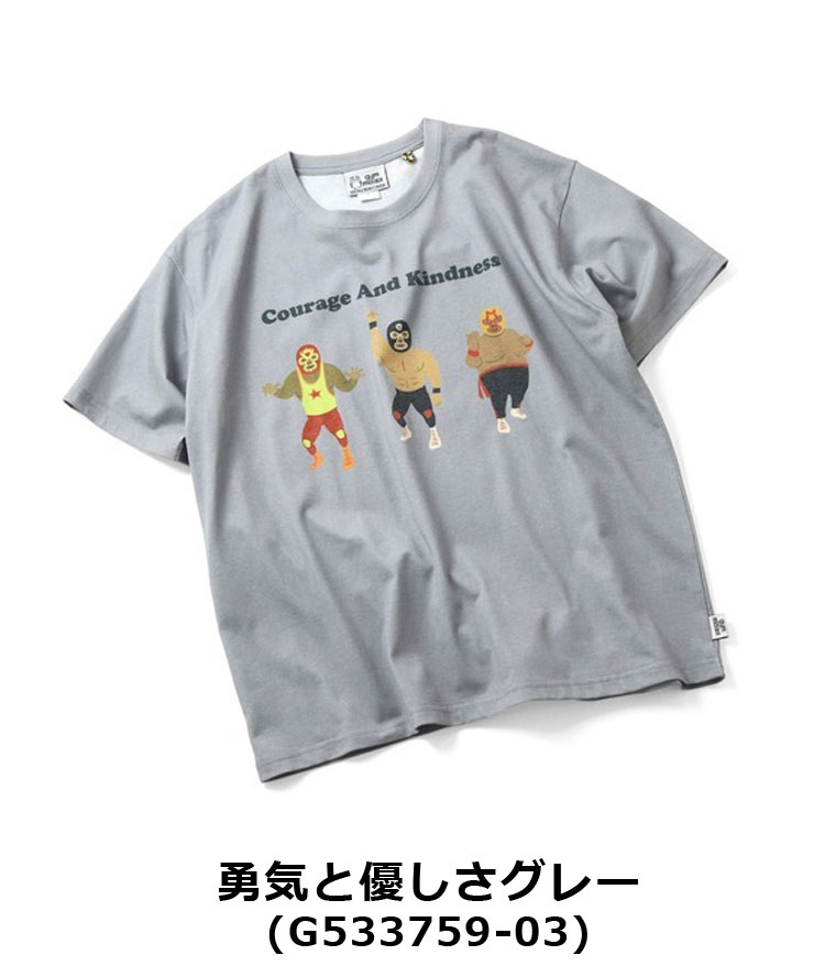 gym master ジムマスター 5.8ozT/CドライプリントTee メンズ レディース 大きめ キャンプ G533757 G533758 G533759 G533760 | gym master | 10