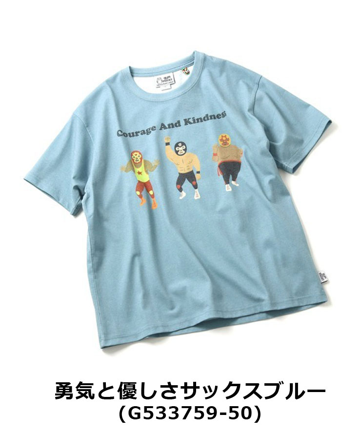 gym master ジムマスター 5.8ozT/CドライプリントTee メンズ レディース 大きめ キャンプ G533757 G533758 G533759 G533760 | gym master | 12