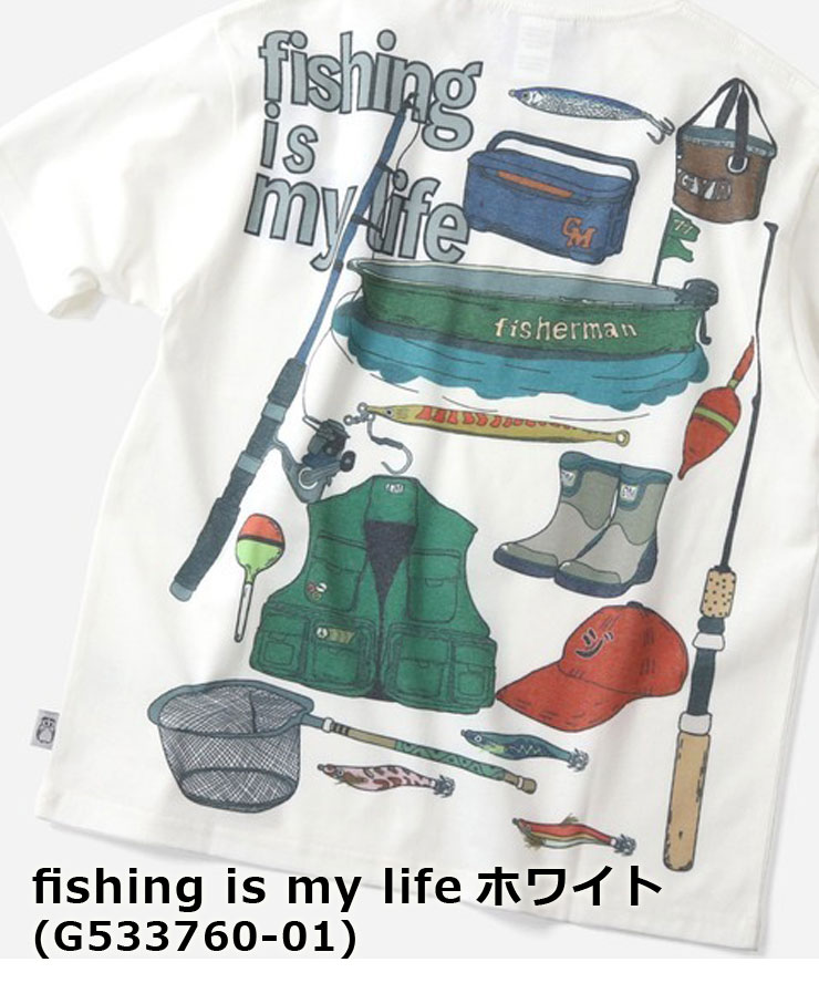 gym master ジムマスター 5.8ozT/CドライプリントTee メンズ レディース 大きめ キャンプ G533757 G533758 G533759 G533760 | gym master | 13