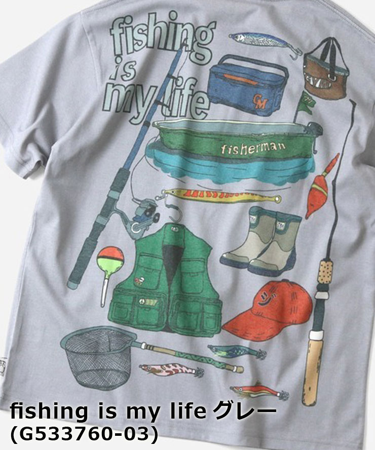 gym master ジムマスター 5.8ozT/CドライプリントTee メンズ レディース 大きめ キャンプ G533757 G533758 G533759 G533760 | gym master | 14