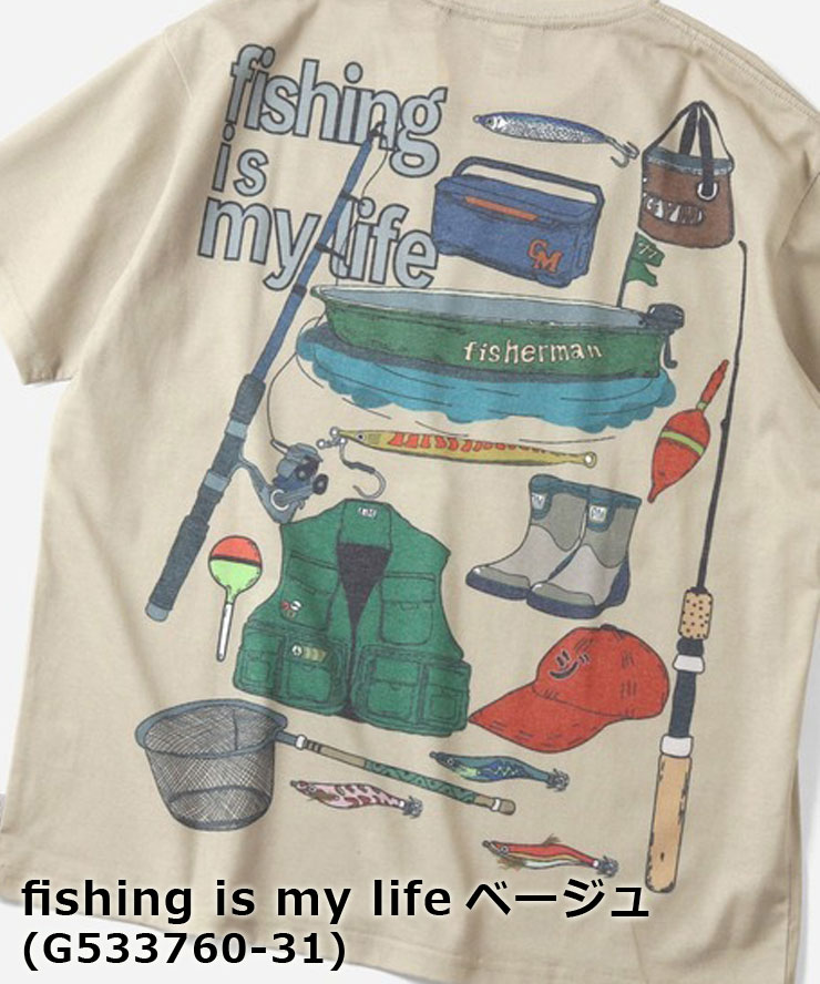 gym master ジムマスター 5.8ozT/CドライプリントTee メンズ レディース 大きめ キャンプ G533757 G533758 G533759 G533760 | gym master | 15