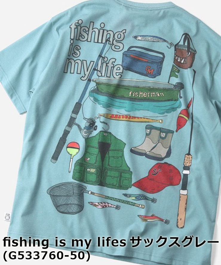 gym master ジムマスター 5.8ozT/CドライプリントTee メンズ レディース 大きめ キャンプ G533757 G533758 G533759 G533760 | gym master | 16