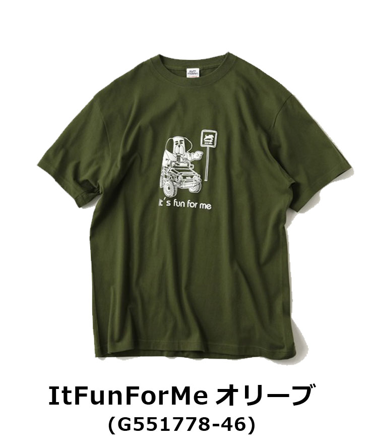 ジムマスター tシャツ 半袖 メンズ 大きいサイズ gym master 5.6oz プリント Tee G551776 G551777 G551778 G551779 | gym master | 14
