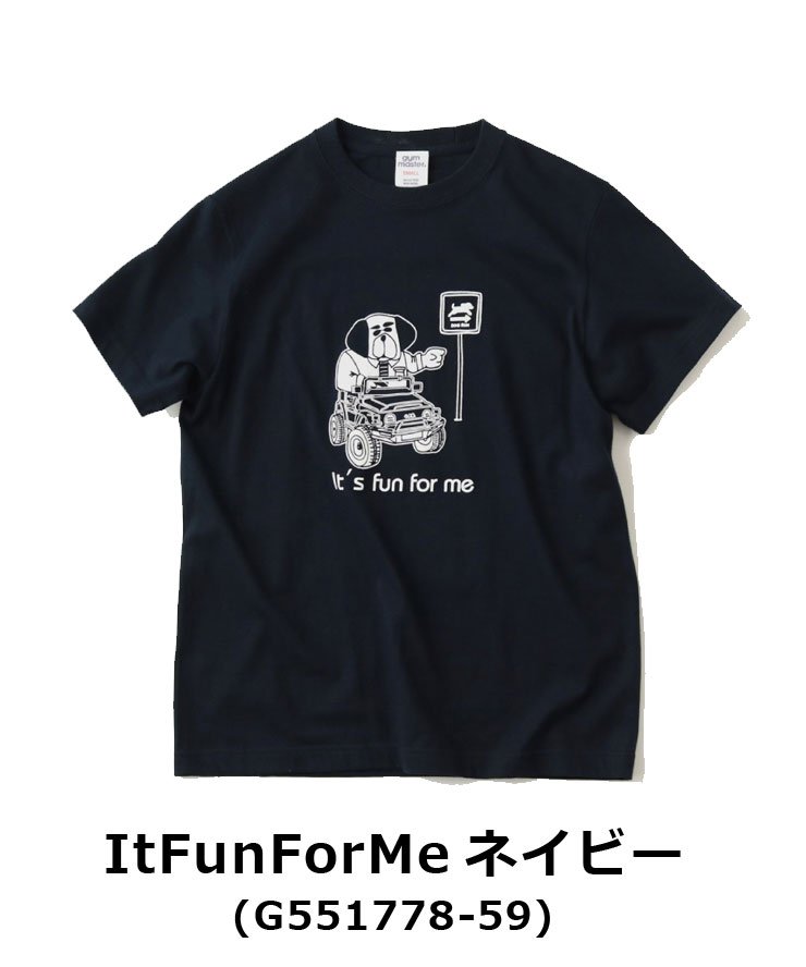 ジムマスター tシャツ 半袖 メンズ 大きいサイズ gym master 5.6oz プリント Tee G551776 G551777 G551778 G551779 | gym master | 15