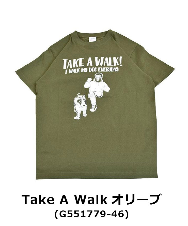 ジムマスター tシャツ 半袖 メンズ 大きいサイズ gym master 5.6oz プリント Tee G551776 G551777 G551778 G551779 | gym master | 19