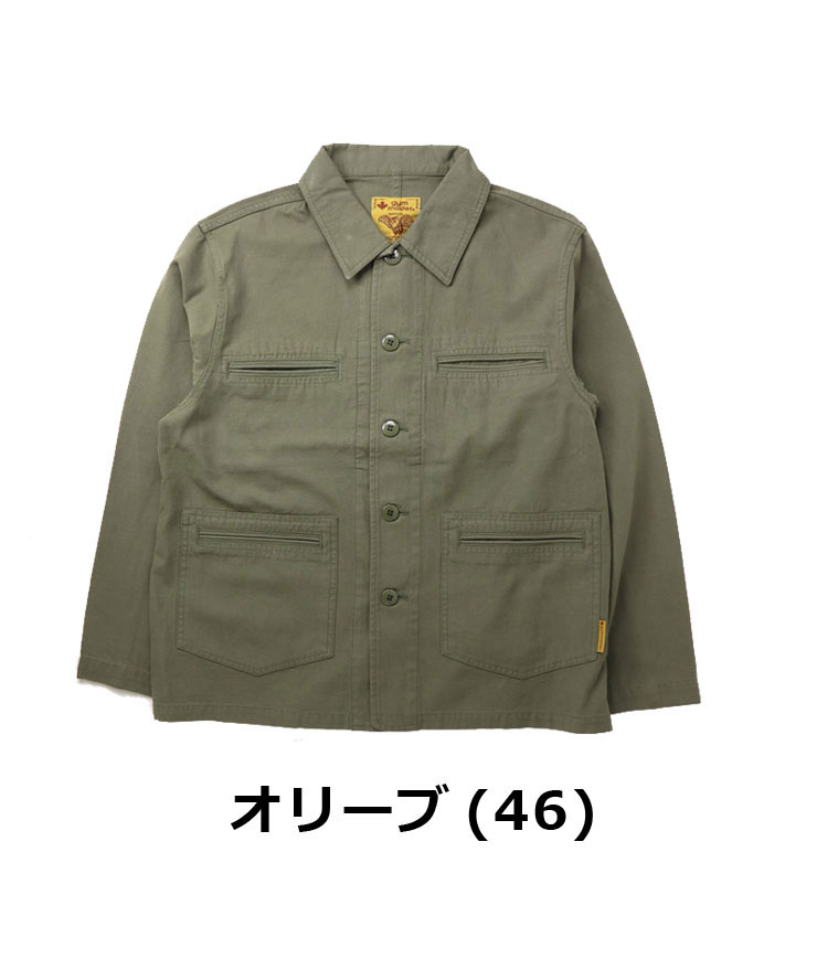 爆買 / gym master ジムマスター バックツイルジャケット G621716 メンズ レディース 長袖シャツ Mサイズ Lサイズ / 返品・交換不可 | gym master | 02