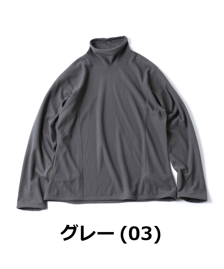 爆買 / gym master ジムマスター コンフィーテックリバーシブルタートルネック G621732 メンズ レディース 長袖 インナー ワッフル | gym master | 01