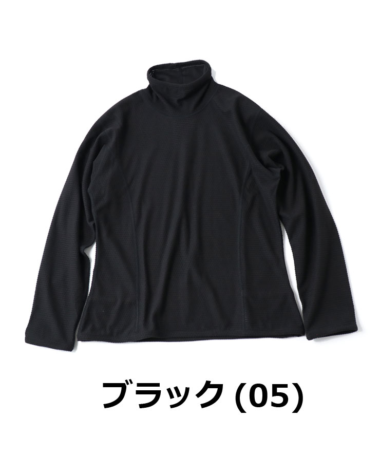 爆買 / gym master ジムマスター コンフィーテックリバーシブルタートルネック G621732 メンズ レディース 長袖 インナー ワッフル | gym master | 02