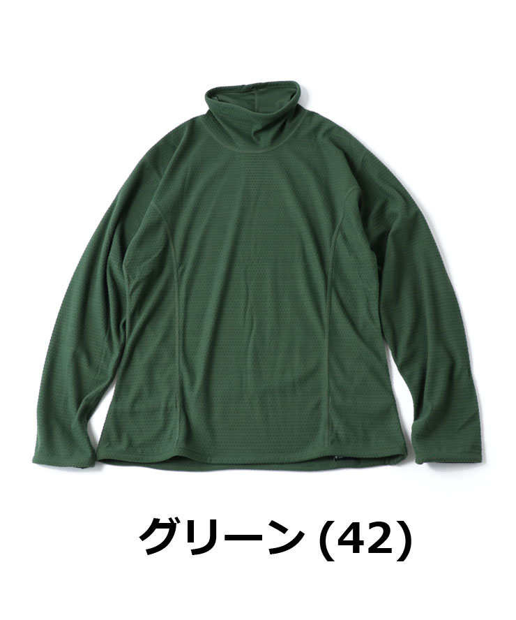 爆買 / gym master ジムマスター コンフィーテックリバーシブルタートルネック G621732 メンズ レディース 長袖 インナー ワッフル | gym master | 03