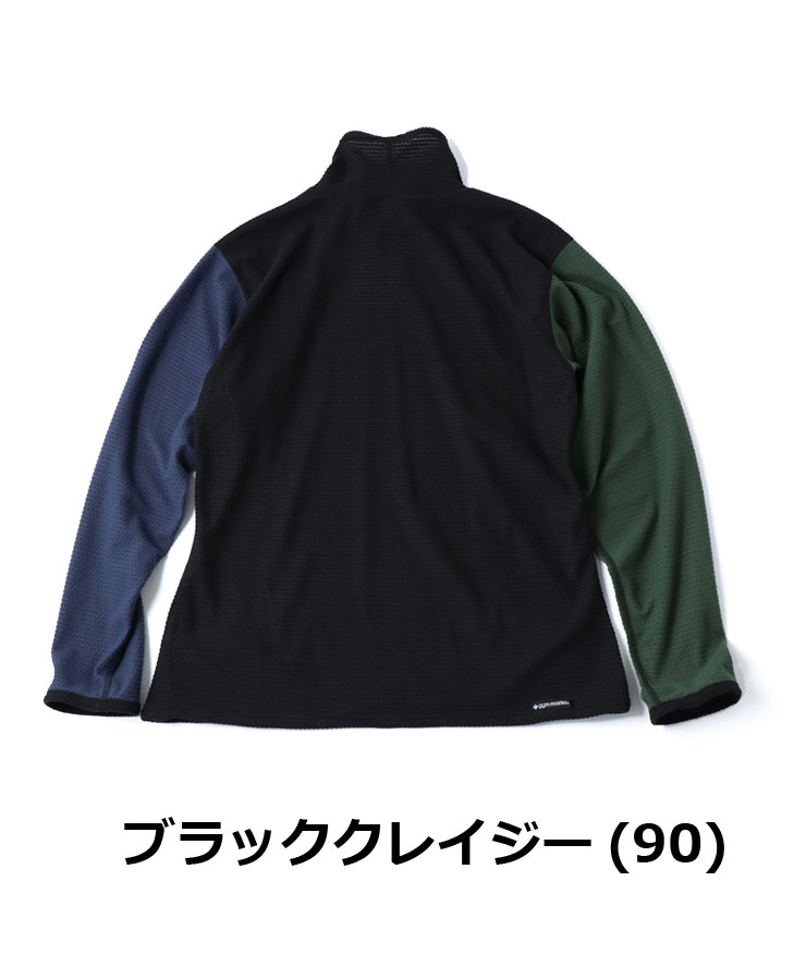 爆買 / gym master ジムマスター コンフィーテックリバーシブルタートルネック G621732 メンズ レディース 長袖 インナー ワッフル | gym master | 05