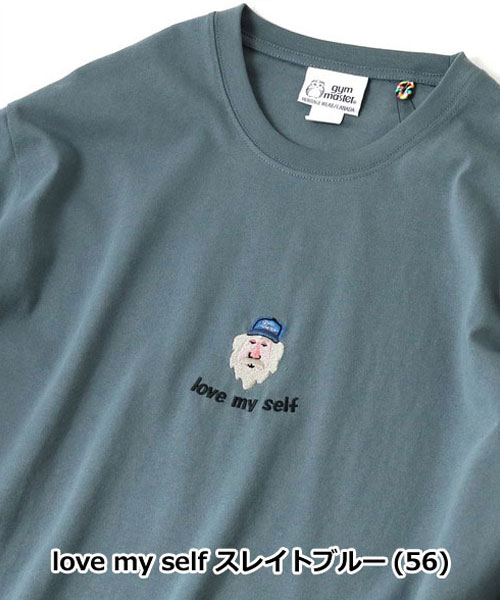 gym master ジムマスター 7.4oz ロンTee love my self G621745 刺繍 AKE A WALK G621746 プリント カットソー トップス | gym master | 05