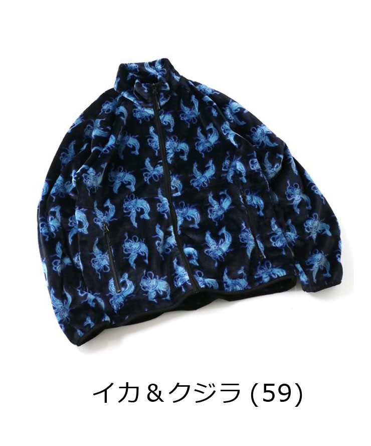 ジムマスター gym master ハッピーペイントボアジャケット G621748 メンズ レディース トレーナー フリース ジャケット 秋 冬 秋冬 | gym master | 04