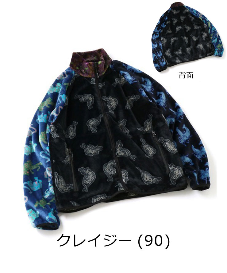 ジムマスター gym master ハッピーペイントボアジャケット G621748 メンズ レディース トレーナー フリース ジャケット 秋 冬 秋冬 | gym master | 05