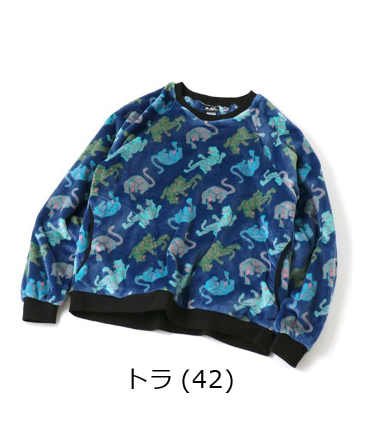 ジムマスター gym master ハッピーペイントボアクルーネック G621749 メンズ レディース トレーナー フリース ジャケット | gym master | 02