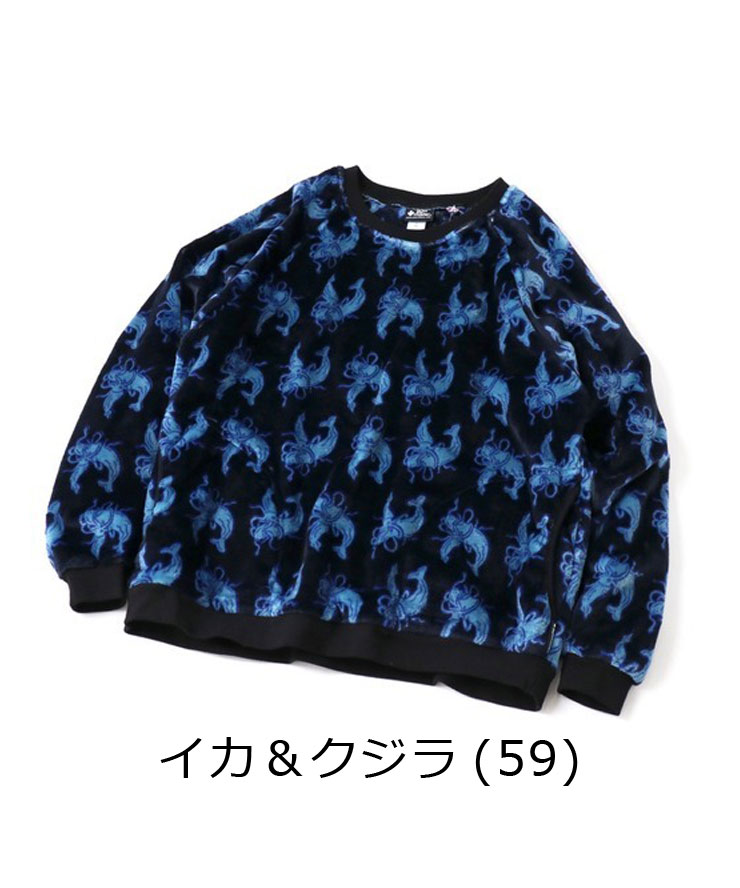 ジムマスター gym master ハッピーペイントボアクルーネック G621749 メンズ レディース トレーナー フリース ジャケット | gym master | 03