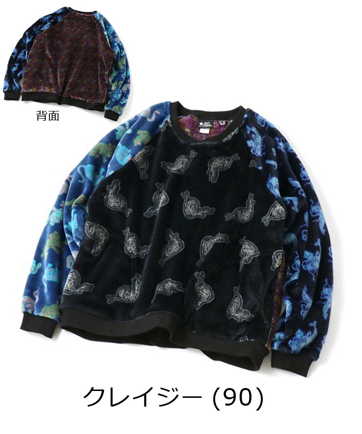 ジムマスター gym master ハッピーペイントボアクルーネック G621749 メンズ レディース トレーナー フリース ジャケット | gym master | 04