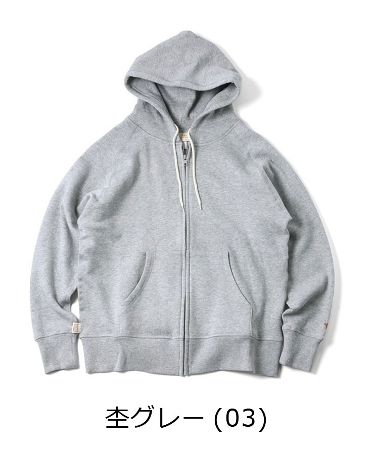 gym master ジムマスター パーカー トンプキンスウェットジップパーカー G621757 メンズ レディース スウェット 裏起毛 秋 冬 秋冬 | gym master | 01