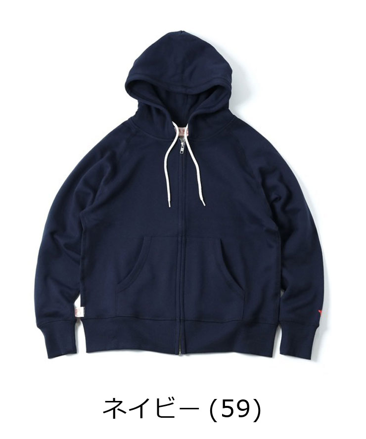 gym master ジムマスター パーカー トンプキンスウェットジップパーカー G621757 メンズ レディース スウェット 裏起毛 秋 冬 秋冬 | gym master | 04