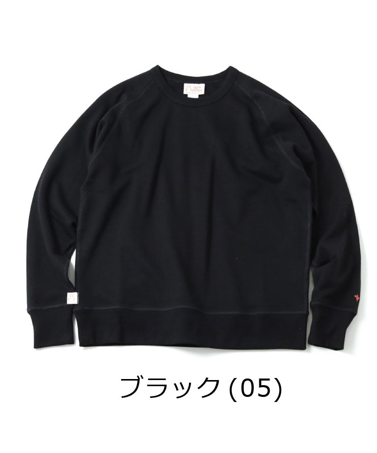 gym master（ジムマスター） トンプキンスウェットクルーネック