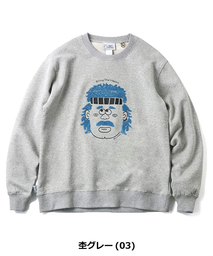 gym master ジムマスター スウェット メンズ 10.3oz ヘビーウェイト トレーナー Bring The Happy プリント 裏毛 カジュアル G621771 | gym master | 01