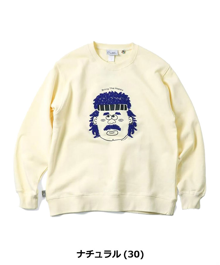 gym master ジムマスター スウェット メンズ 10.3oz ヘビーウェイト トレーナー Bring The Happy プリント 裏毛 カジュアル G621771 | gym master | 03